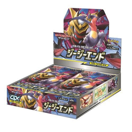 Pokemon Trading Card Game - Sun & Moon GG End - Booster Box, Franchise: Pokemon, Brand: The Pokémon Card Laboratory, Release Date: April 5, 2019, Type: Trading Cards, Packs per Box: 30, Cards per Pack: 5, Nippon Figures
