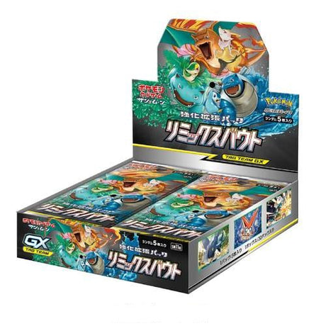 Pokemon Trading Card Game - Sun & Moon Remix Bout - Booster Box, Franchise: Pokemon, Brand: The Pokémon Card Laboratory, Release Date: July 5, 2019, Type: Trading Cards, Packs per Box: 30, Cards per Pack: 5, Nippon Figures