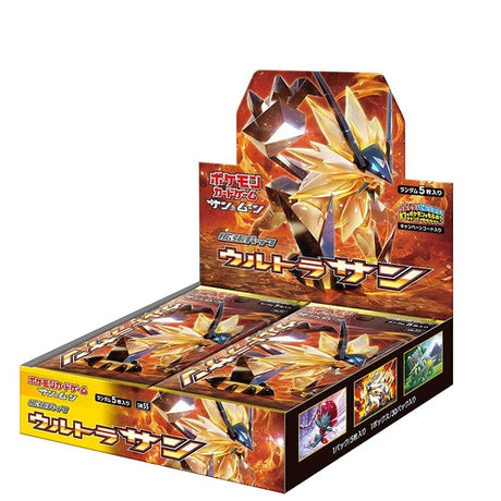 Pokemon Trading Card Game - Sun & Moon Ultra Sun - Booster Box, Franchise: Pokemon, Brand: The Pokémon Card Laboratory, Release Date: December 8, 2017, Type: Trading Cards, Packs per Box: 30, Cards per Pack: 5, Nippon Figures