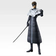 BLEACH - Aizen Sosuke - Ichiban Kuji MASTERLISE - Stirring Souls vol.4 - C Prize (Bandai Spirits)