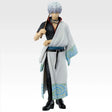 Gintama - Sakata Gintoki - Ichiban Kuji Masterlise Expiece - 20th Anniversary Exhibition ~Gathering of Twenties~ Part 2 - A Prize (Bandai Spirits)