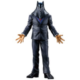 My Hero Academia - All For One - Ichiban Kuji Masterlise EXTRA - Conflicting Feelings - E Prize (Bandai Spirits)