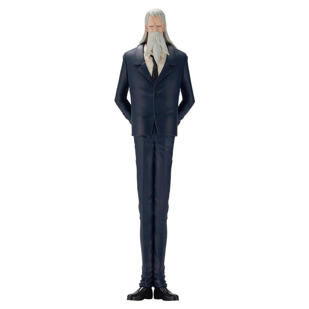 One Piece - Saint Marcus Mars - Ichiban Kuji - The Throne of Power - D Prize (Bandai Spirits)