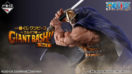 Ichiban Kuji - One Piece - Elbaf Arc GIANT BASH!! Vol.1 (Full Set + Last One)