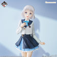 THE IDOLM@STER: Gakuen iDOLM@STER- Katsuragi Lilja - Ichiban Kuji Gracemaster - Part 4 - Last One Prize (Bandai Spirits)