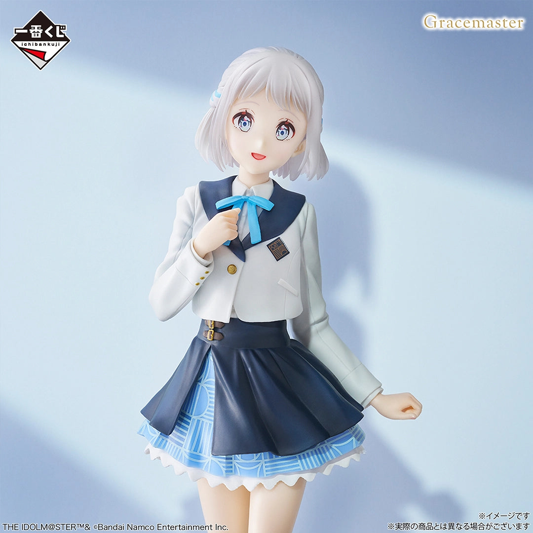 THE IDOLM@STER: Gakuen iDOLM@STER- Katsuragi Lilja - Ichiban Kuji Gracemaster - Part 4 - Last One Prize (Bandai Spirits)
