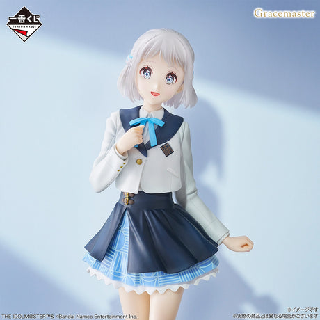 THE IDOLM@STER: Gakuen iDOLM@STER- Katsuragi Lilja - Ichiban Kuji Gracemaster - Part 4 - Last One Prize (Bandai Spirits)