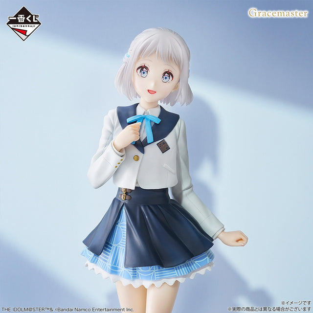 THE IDOLM@STER: Gakuen iDOLM@STER- Katsuragi Lilja - Ichiban Kuji Gracemaster - Part 4 - Last One Prize (Bandai Spirits)