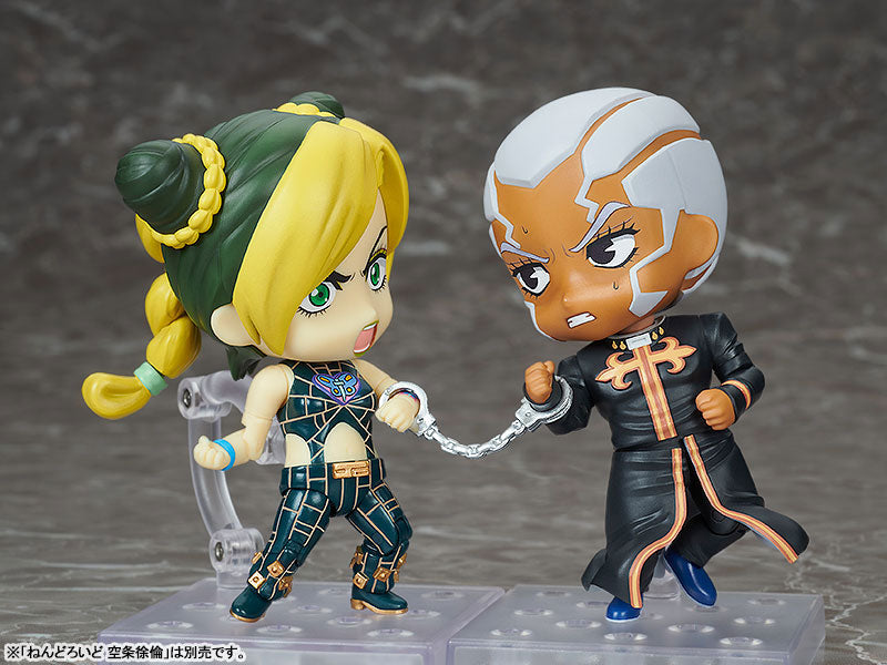 JoJo's Bizarre Adventure - Stone Ocean - Enrico Pucci - Nendoroid #2081 (Good Smile Company), Franchise: JoJo's Bizarre Adventure - Stone Ocean, Brand: Medicos Entertainment, Release Date: 30. Aug 2023, Type: Nendoroid, Store Name: Nippon Figures