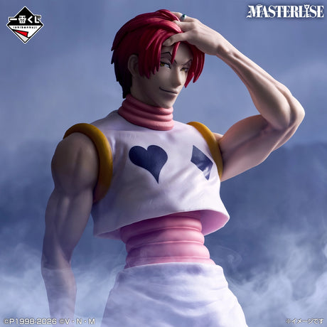 HUNTER × HUNTER - Hisoka - Ichiban Kuji Masterlise - Greed Island ② - D Prize (Bandai Spirits)