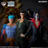 YuYu Hakusho - Bui (武威) - Ichiban Kuji Masterlise - Dark Tournament Arc vol.2 - D Prize (Bandai Spirits)