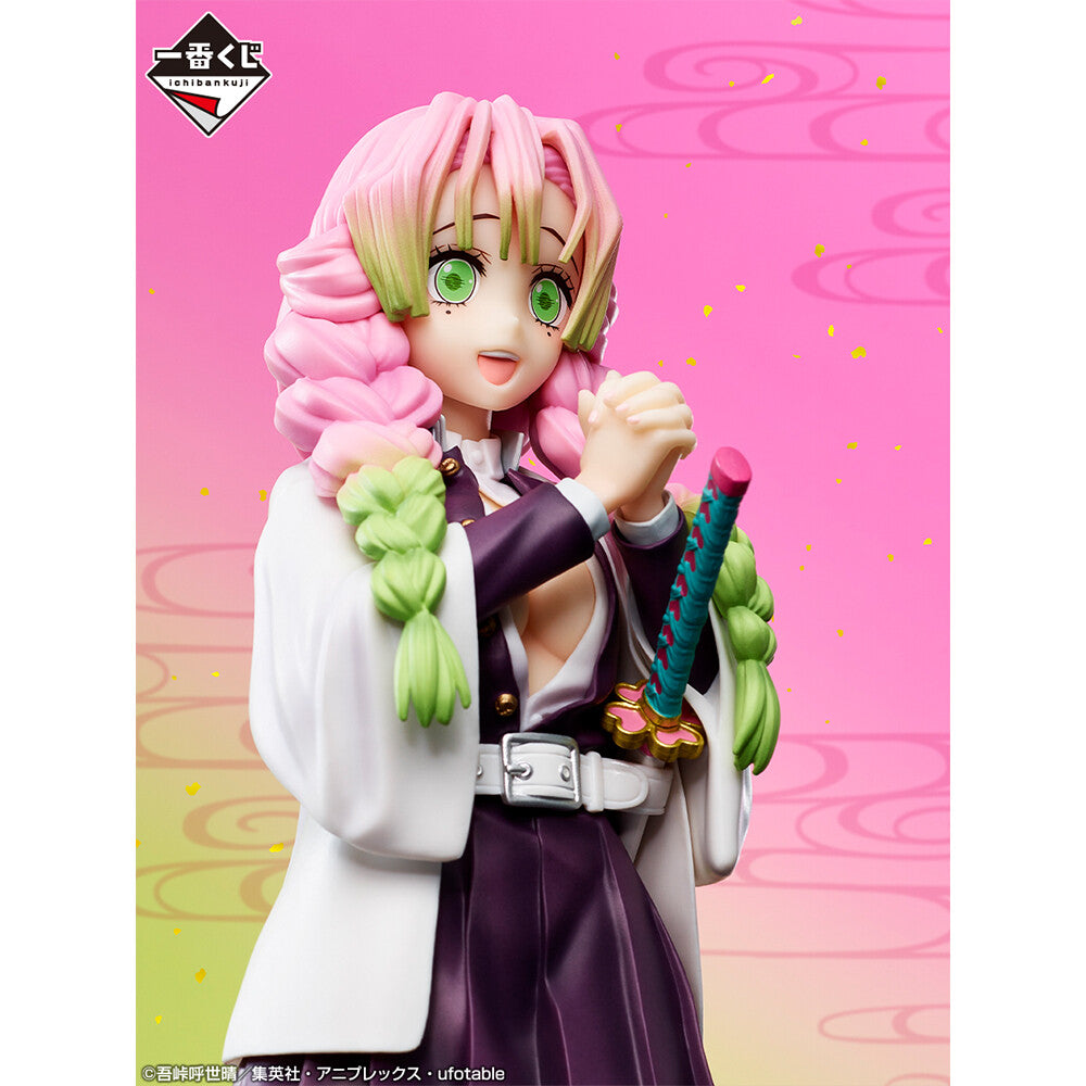 Demon Slayer - Kanroji Mitsuri - Ichiban Kuji Demon Slayer Iza Katanakaji no Sato e - Masterlise - A Prize (Bandai Spirits), Franchise: Demon Slayer, Brand: Bandai Spirits, Release Date: 31. May 2023, Type: Prize, Dimensions: H=235mm (9.17in), Store Name: Nippon Figures