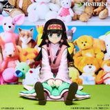 HUNTER x HUNTER - Alluka Zoldyck / Nanika - Ichiban Kuji MASTERLISE - Zaoldyeck Family - E Prize (Bandai Spirits)