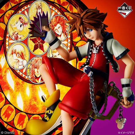 Kingdom Hearts - Sora - Ichiban Kuji - 25th Anniversary - A Prize (Bandai Spirits)