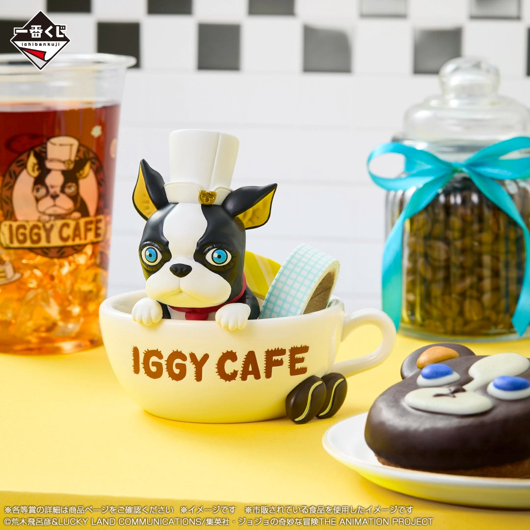 JoJo’s Bizarre Adventure - Iggy - Ichiban Kuji - THE★JOJO WORLD - Last One Prize (Bandai Spirits)
