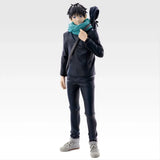 Jujutsu Kaisen - Okkotsu Yūta - Ichiban Kuji MASTERLISE - 5th Anniversary FINAL - B Prize (Bandai Spirits)