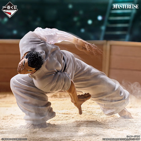 Baki - Orochi Katsumi - Ichiban Kuji MASTERLISE - The Giant Beat - C Prize (Bandai Spirits)