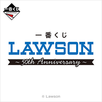 Ichiban Kuji - LAWSON - 50th Anniversary (Full Set + Last One)