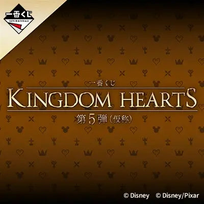 Ichiban Kuji - KINGDOM HEARTS Vol.5 (Full Set + Last One)