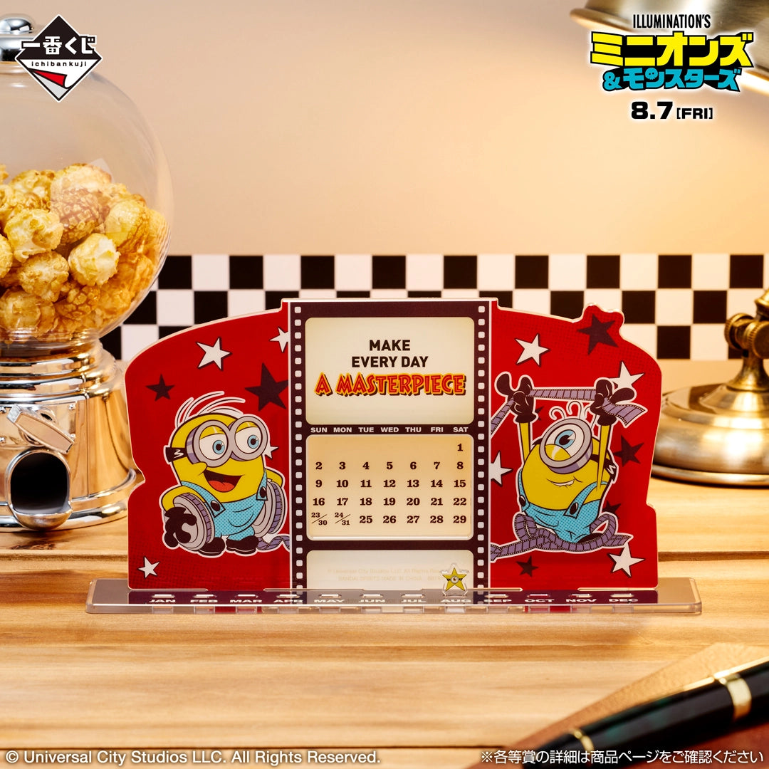 Minions - A Masterpiece Every Day: Perpetual Calendar - Ichiban Kuji - Minions & Monsters - B Prize (Bandai Spirits)