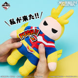 My Hero Academia - All Might - Ichiban Kuji MASTERELIVE COLLECTION - Woven Feelings - E Prize (Bandai Spirits)