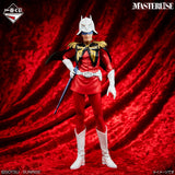 Mobile Suit Gundam - Char Aznable - Ichiban Kuji Masterlise - UNIVERSAL CENTURY SAGA - B Prize (Bandai Spirits)