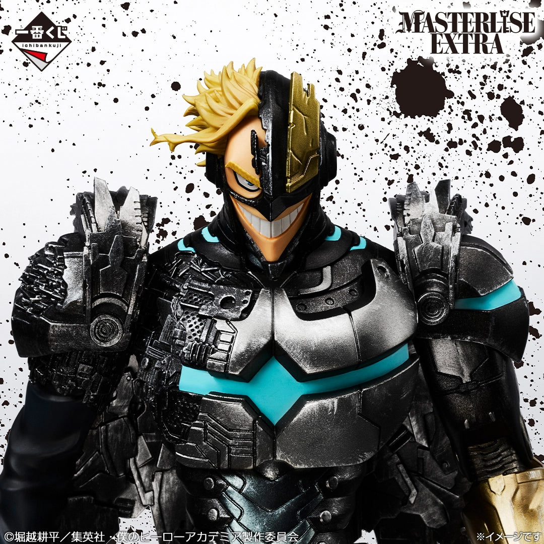My Hero Academia - All Might (Armored All Might) - Ichiban Kuji MASTERLISE EXTRA - A Story of Reaching Out Forever - Last One Prize (Bandai Spirits)