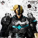 My Hero Academia - All Might (Armored All Might) - Ichiban Kuji MASTERLISE EXTRA - A Story of Reaching Out Forever - Last One Prize (Bandai Spirits)