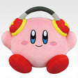 Kirby - Kirby - Ichiban Kuji - Pupupu Remix - A Prize (Bandai Spirits)