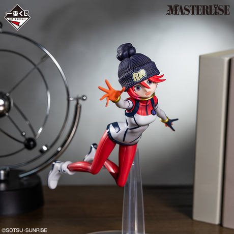 Mobile Suit Gundam GQuuuuuuX - Amate Yuzuriha - Ichiban Kuji Masterlise - Gundam GQuuuuuuX vol.3 - B Prize (Bandai Spirits)