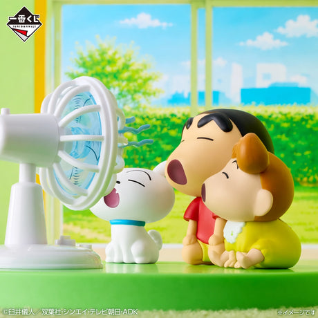 Crayon Shin‑chan - Shinnosuke, Himawari & Shiro - Ichiban Kuji - Summer Vacation - A Prize (Bandai Spirits)