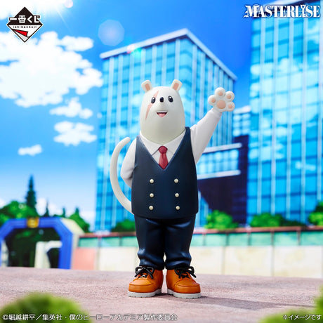 My Hero Academia - Nezu - Ichiban Kuji MASTERLISE - The Story of Becoming the Greatest Hero - D Prize (Bandai Spirits)