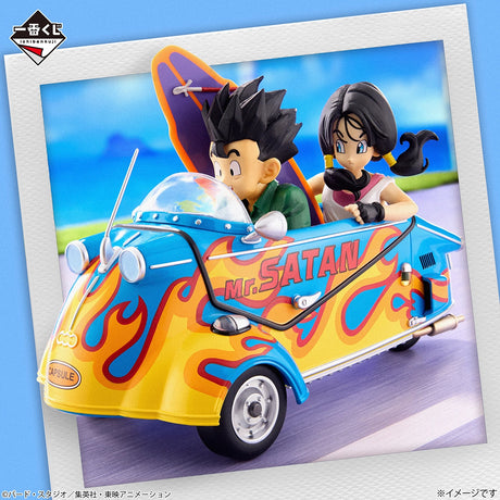 DRAGON BALL - Son Gohan & Videl - Ichiban Kuji - SNAP COLLECTION2 - Last One Prize (Bandai Spirits)