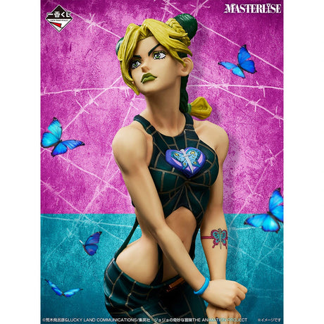 JoJo’s Bizarre Adventure - Jolyne Cujoh - Ichiban Kuji MASTERLISE - The Gathering of STARS - F Prize (Bandai Spirits)