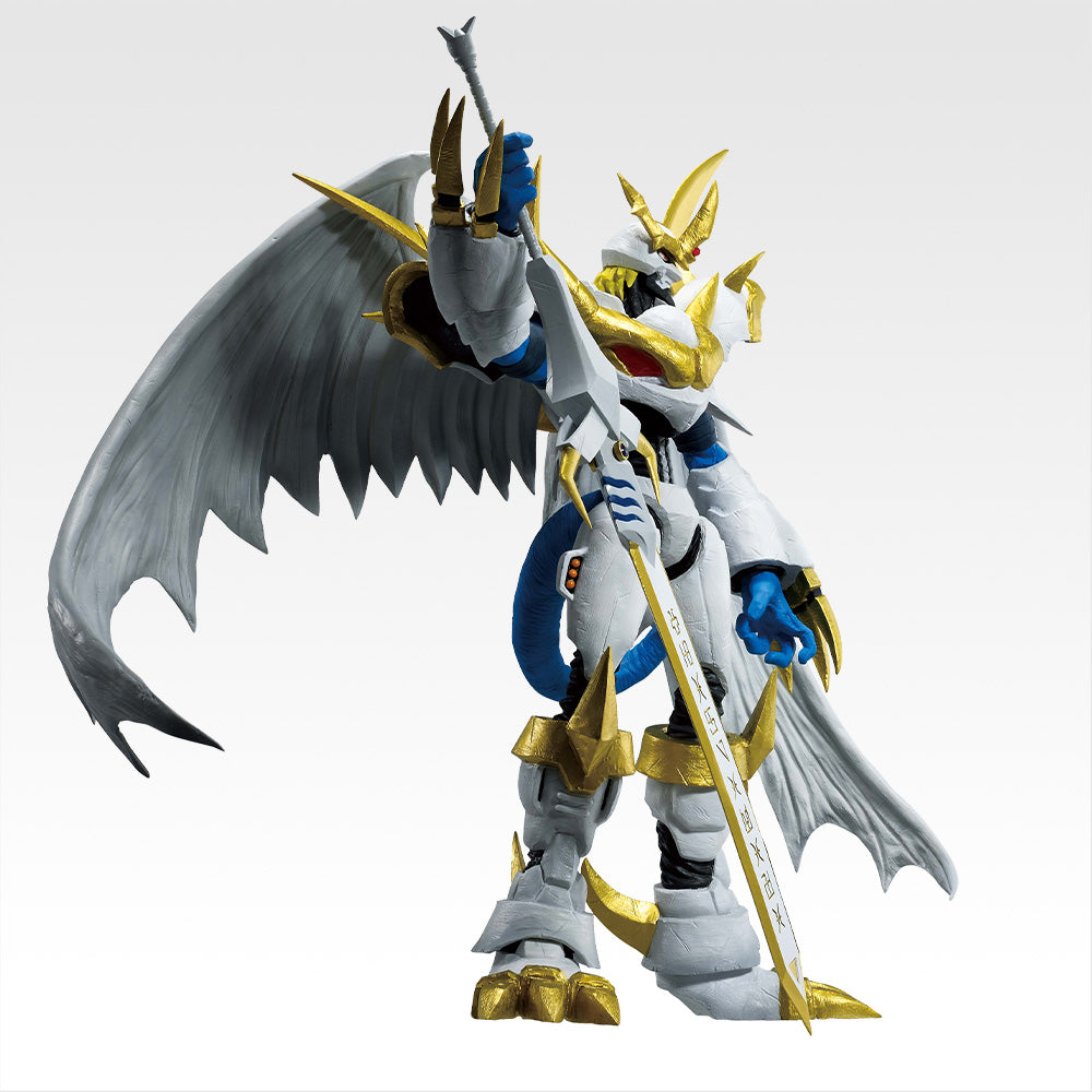 DIGIMON – Imperialdramon Paladin Mode – Ichiban Kuji – Clash of Light and Darkness – B Prize (Bandai Spirits)