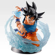 Dragon Ball Z - Son Goku - Ichiban Kuji BURSTANT - Spectacle Battle - A Prize (Bandai Spirits)