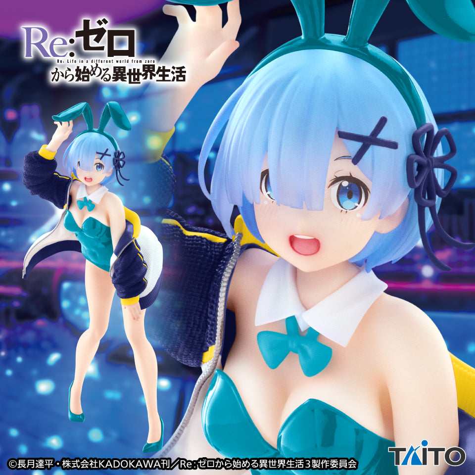 Re:Zero ~Starting Life in Another World~ - Rem - Coreful Figure ~Jumper Bunny Ver. Renewal~ (Taito)