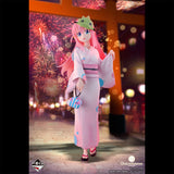 Bocchi the Rock! - Gotō Hitori - Ichiban Kuji - VOLUME 4 - Last One Prize (Bandai Spirits)