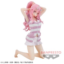 That Time I Got Reincarnated As A Slime - Shuna - Relax Time (Bandai Spirits), Franchise: That Time I Got Reincarnated As A Slime, Brand: Bandai Spirits, Release Date: 22. Jun 2023, Type: Prize, Dimensions: H=130mm (5.07in), Store Name: Nippon Figures
