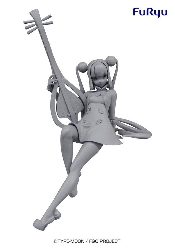 Fate/Grand Order - Yang Guifei - Noodle Stopper Figure (FuRyu), Franchise: Fate/Grand Order, Brand: FuRyu, Release Date: 30. Sep 2021, Type: Prize, Store Name: Nippon Figures