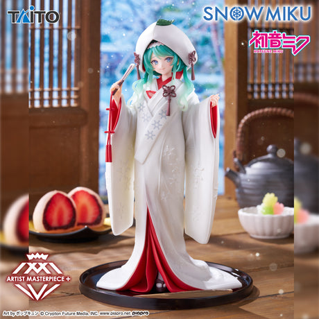 Vocaloid - Snow Miku ALL STARS - AMP+ Figure ~2013 Ver.~ (Taito)