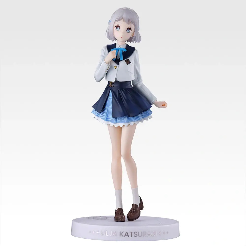 THE IDOLM@STER: Gakuen iDOLM@STER - Katsuragi Rīriya - Ichiban Kuji Gracemaster - Part 4 - A Prize (Bandai Spirits)