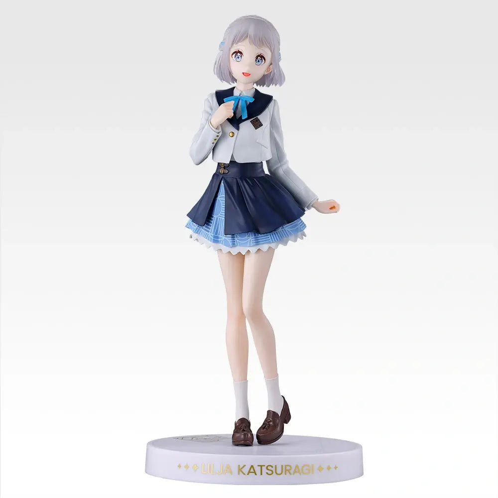THE IDOLM@STER: Gakuen iDOLM@STER- Katsuragi Lilja - Ichiban Kuji Gracemaster - Part 4 - Last One Prize (Bandai Spirits)