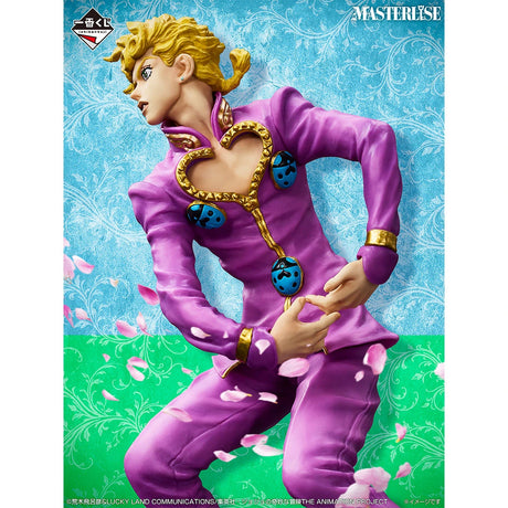 JoJo’s Bizarre Adventure - Giorno Giovanna - Ichiban Kuji Masterlise - The Gathering of STARS - E Prize (Bandai Spirits)