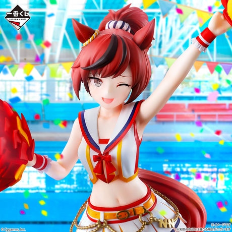 Umamusume: Pretty Derby - Nice Nature - Ichiban Kuji - 12th Edition - Last One Prize (Bandai Spirits)