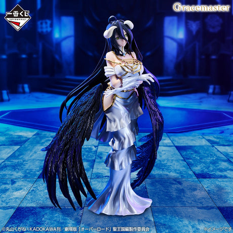 Overlord - Albedo - Ichiban Kuji Gracemaster - Overlord - A Prize (Bandai Spirits)