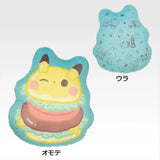 Pokémon - Pikachu - Ichiban Kuji - PEACE Diner ~Welcome~ - D Prize (Bandai Spirits)