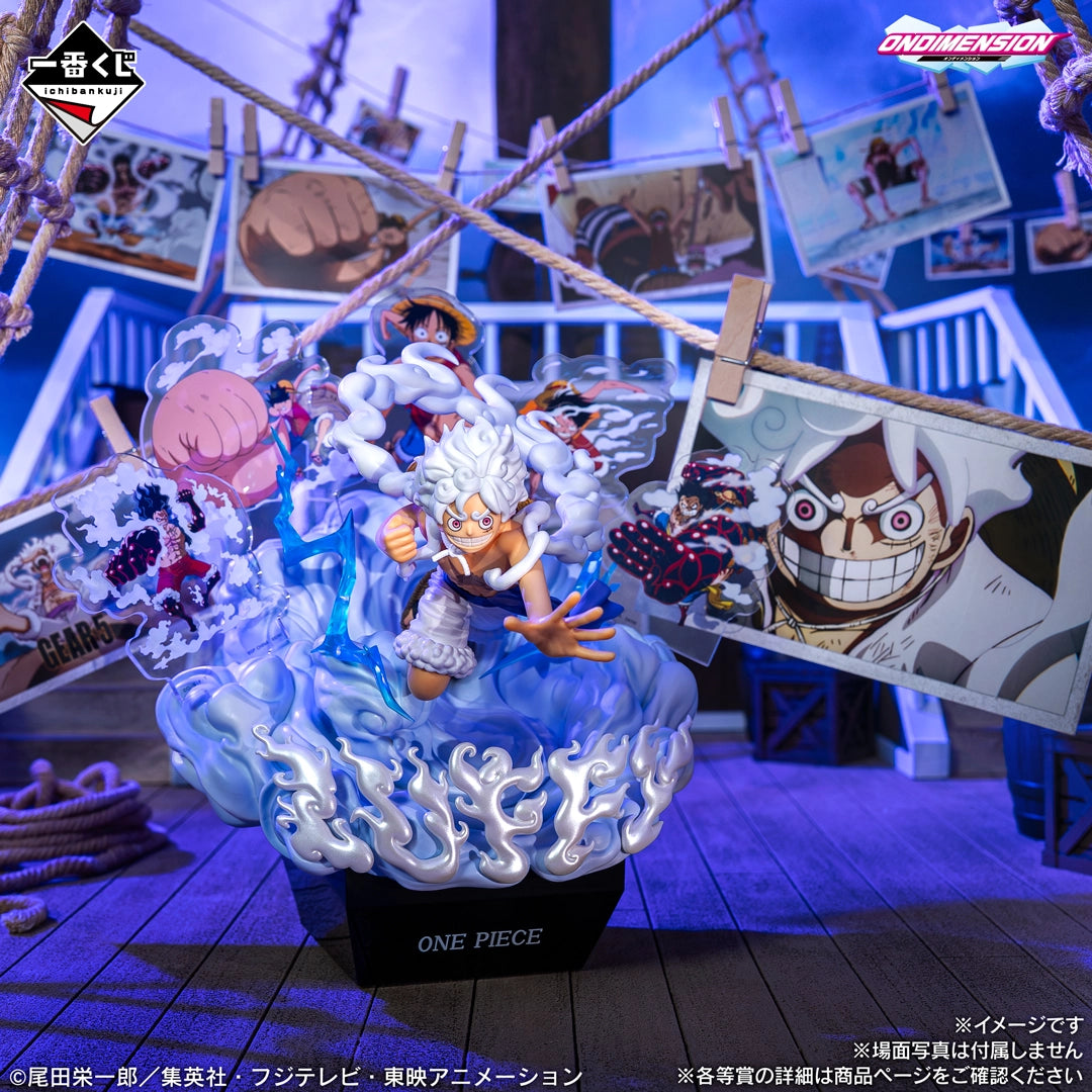 One Piece - Monkey D. Luffy - Ichiban Kuji ONDIMENSION - Memories of Adventure and the Voyage to the Future - D Prize (Bandai Spirits)