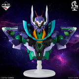 Mobile Suit Gundam GQuuuuuuX - GFreD - Ichiban Kuji BUSTISAN - Gundam GQuuuuuuX vol.4 - B Prize (Bandai Spirits)