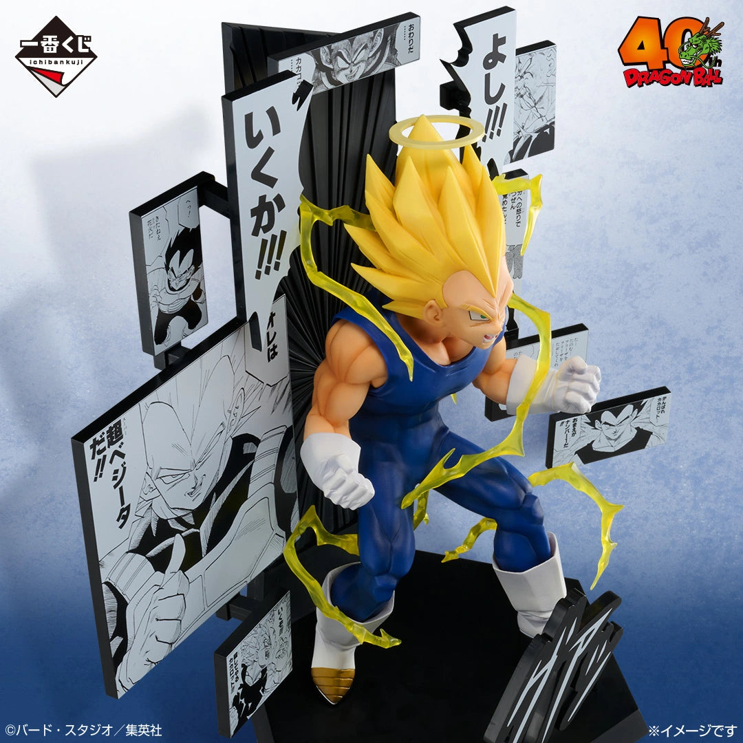 DRAGON BALL - Vegeta - Ichiban Kuji - 40th ~Part Two~ - B Prize (Bandai Spirits)